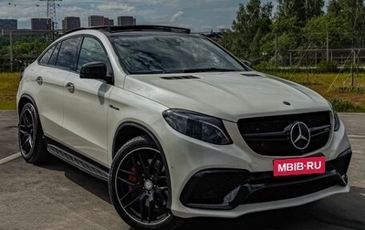 Mercedes-Benz GLE Coupe AMG, 2015 год, 4 600 000 рублей, 1 фотография