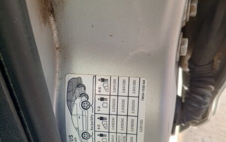 Ford Focus II рестайлинг, 2008 год, 430 000 рублей, 19 фотография