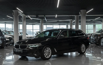 BMW 5 серия, 2022 год, 3 650 000 рублей, 1 фотография
