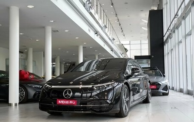 Mercedes-Benz EQS, 2022 год, 7 800 000 рублей, 1 фотография