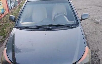 Geely GC6, 2014 год, 230 000 рублей, 1 фотография