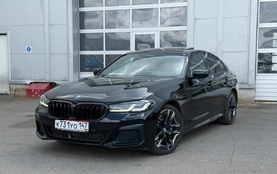 BMW 5 серия, 2021 год, 6 300 000 рублей, 1 фотография