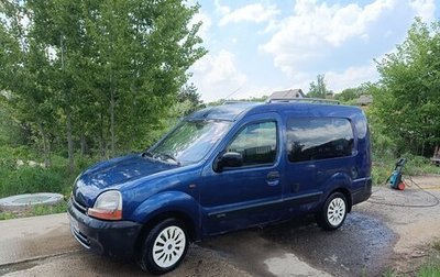 Renault Kangoo II рестайлинг, 2003 год, 365 000 рублей, 1 фотография