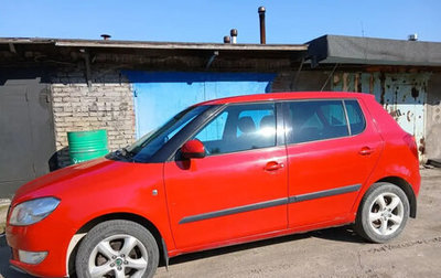 Skoda Fabia II, 2010 год, 800 000 рублей, 1 фотография