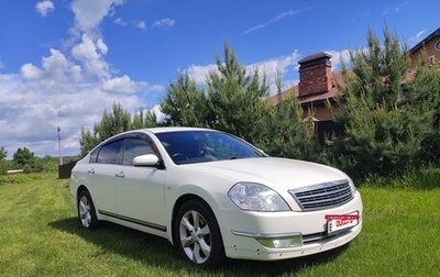 Nissan Teana, 2007 год, 900 000 рублей, 1 фотография