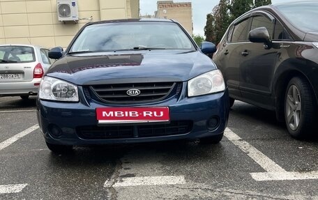 KIA Cerato I, 2004 год, 399 999 рублей, 1 фотография