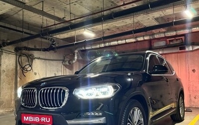 BMW X3, 2020 год, 5 515 000 рублей, 1 фотография