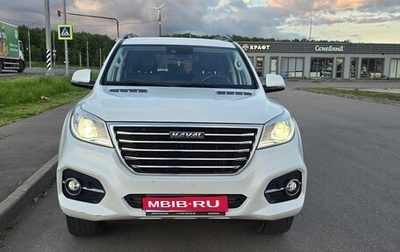 Haval H9 I рестайлинг, 2021 год, 3 200 000 рублей, 1 фотография