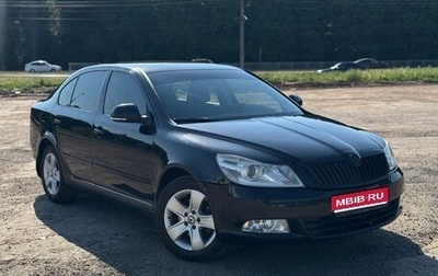 Skoda Octavia, 2011 год, 750 000 рублей, 1 фотография