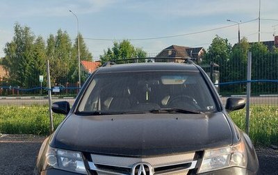 Acura MDX II, 2008 год, 999 000 рублей, 1 фотография