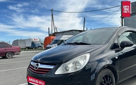 Opel Corsa D, 2008 год, 400 000 рублей, 8 фотография