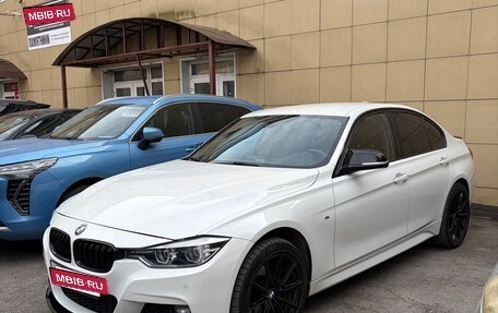 BMW 3 серия, 2016 год, 2 199 900 рублей, 2 фотография