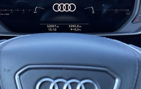 Audi A8, 2021 год, 6 690 000 рублей, 12 фотография
