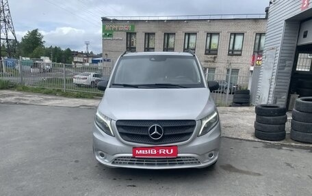 Mercedes-Benz Vito, 2015 год, 2 300 000 рублей, 8 фотография