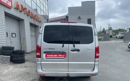 Mercedes-Benz Vito, 2015 год, 2 300 000 рублей, 7 фотография