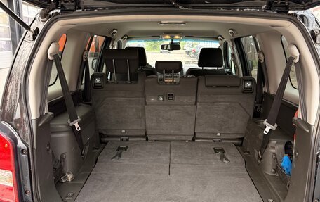 Nissan Pathfinder, 2008 год, 1 100 000 рублей, 7 фотография