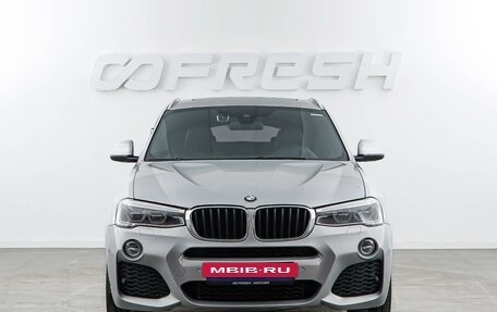 BMW X4, 2018 год, 2 677 077 рублей, 3 фотография
