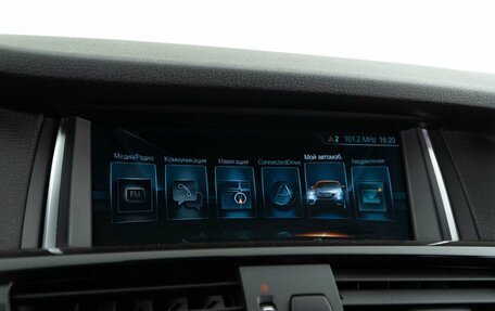 BMW X4, 2018 год, 2 677 077 рублей, 18 фотография