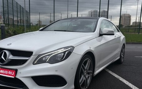 Mercedes-Benz E-Класс, 2014 год, 1 890 000 рублей, 3 фотография