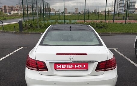 Mercedes-Benz E-Класс, 2014 год, 1 890 000 рублей, 6 фотография
