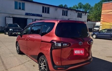 Toyota Sienta II, 2015 год, 1 550 000 рублей, 4 фотография