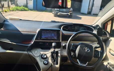 Toyota Sienta II, 2015 год, 1 550 000 рублей, 13 фотография