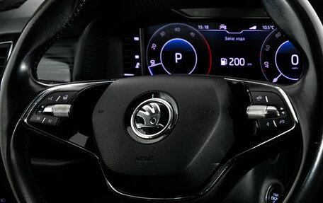 Skoda Kodiaq I, 2021 год, 2 699 000 рублей, 12 фотография