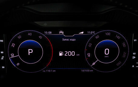 Skoda Kodiaq I, 2021 год, 2 699 000 рублей, 36 фотография