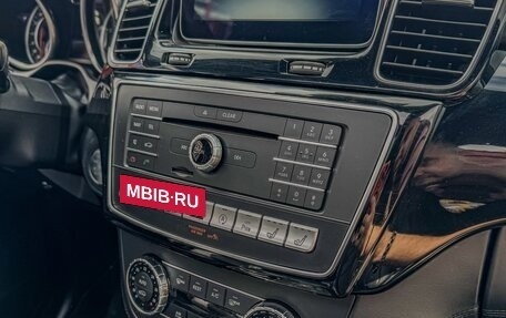Mercedes-Benz GLE Coupe AMG, 2015 год, 4 600 000 рублей, 20 фотография
