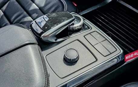 Mercedes-Benz GLE Coupe AMG, 2015 год, 4 600 000 рублей, 19 фотография