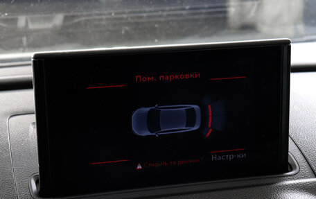 Audi A3, 2015 год, 1 449 000 рублей, 12 фотография