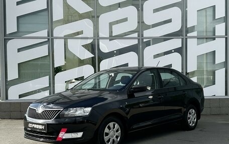 Skoda Rapid I, 2017 год, 1 100 000 рублей, 2 фотография