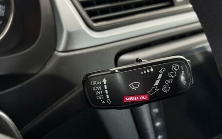 Skoda Rapid I, 2017 год, 1 100 000 рублей, 16 фотография