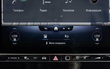 Mercedes-Benz EQS, 2022 год, 7 800 000 рублей, 20 фотография