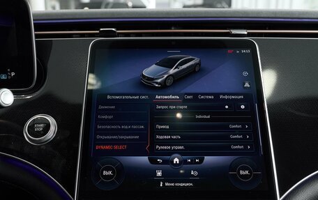 Mercedes-Benz EQS, 2022 год, 7 800 000 рублей, 22 фотография
