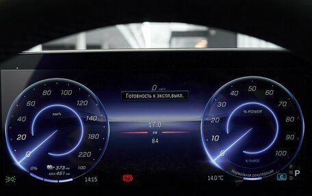 Mercedes-Benz EQS, 2022 год, 7 800 000 рублей, 29 фотография