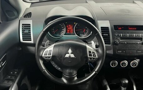 Mitsubishi Outlander III рестайлинг 3, 2007 год, 875 000 рублей, 14 фотография
