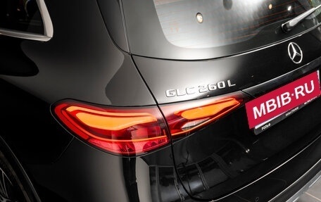 Mercedes-Benz GLC, 2025 год, 7 350 000 рублей, 7 фотография