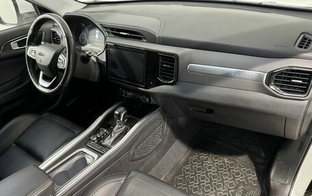 Chery Tiggo 4 I рестайлинг, 2020 год, 1 499 800 рублей, 3 фотография