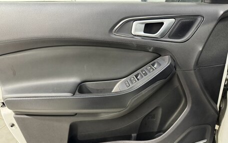 Chery Tiggo 4 I рестайлинг, 2020 год, 1 499 800 рублей, 7 фотография