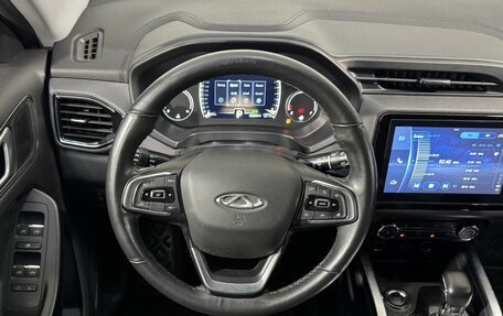 Chery Tiggo 4 I рестайлинг, 2020 год, 1 499 800 рублей, 10 фотография