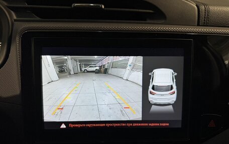 Chery Tiggo 4 I рестайлинг, 2020 год, 1 499 800 рублей, 11 фотография