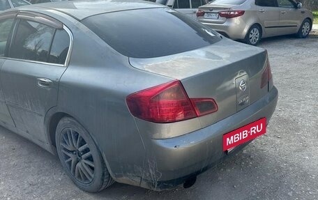 Nissan Skyline, 2003 год, 390 000 рублей, 5 фотография