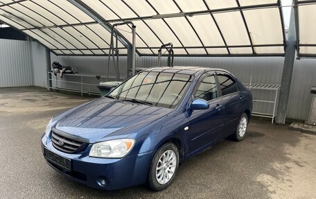 KIA Cerato I, 2004 год, 399 999 рублей, 2 фотография