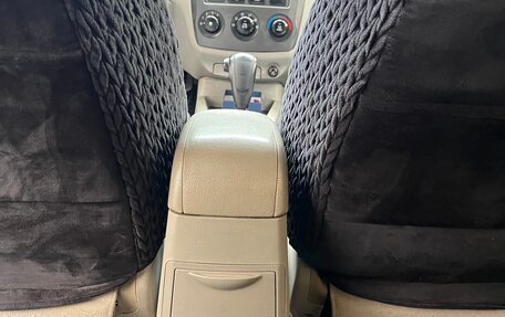 KIA Cerato I, 2004 год, 399 999 рублей, 10 фотография