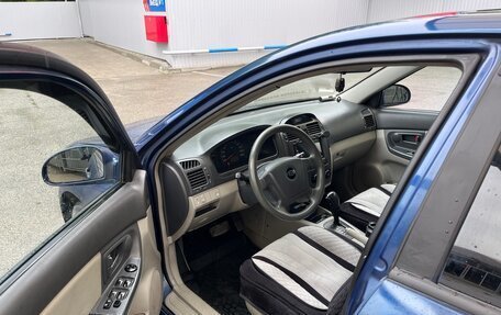 KIA Cerato I, 2004 год, 399 999 рублей, 8 фотография