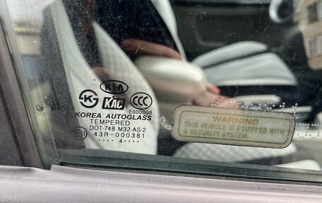 KIA Cerato I, 2004 год, 399 999 рублей, 14 фотография