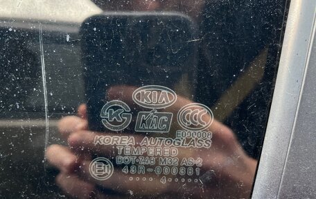 KIA Cerato I, 2004 год, 399 999 рублей, 16 фотография