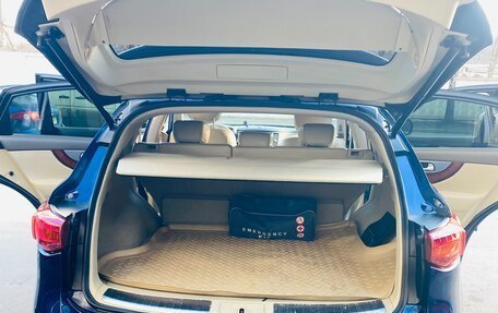Infiniti FX II, 2012 год, 2 150 000 рублей, 11 фотография