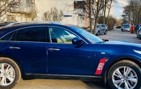 Infiniti FX II, 2012 год, 2 150 000 рублей, 3 фотография